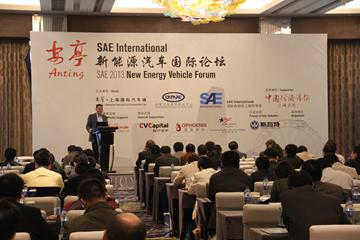 美国电动汽车产业公司参加SAE International上海论坛， 获得6000万美元资金
